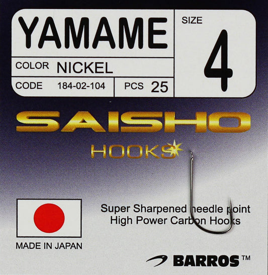 Anzol Saisho Yamame
